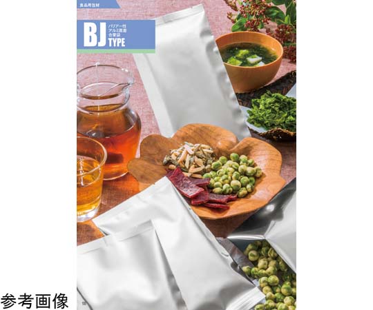 メイワパックス 合掌袋 BJ-1420 C 4000枚入 009-122 1ケース(ご注文単位1ケース)【直送品】