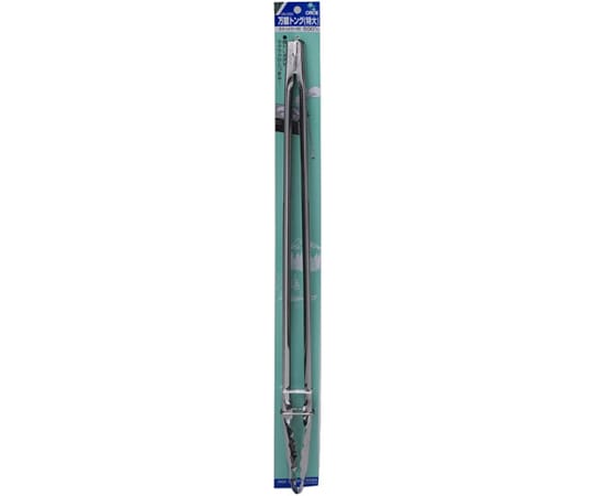 尾上製作所 万能トング(特大) ON-256 1個（ご注文単位1個）【直送品】