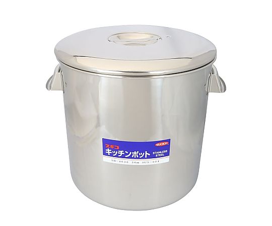 スギコ産業 18-8 内蓋式目盛付キッチンポット 48.0L SH-4640D 40cm(手付) 1個（ご注文単位1個）【直送品】