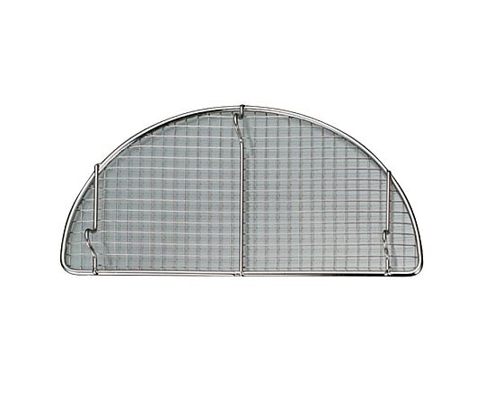 スギコ産業 18-8 半月とんかつアミ 小  1個（ご注文単位1個）【直送品】