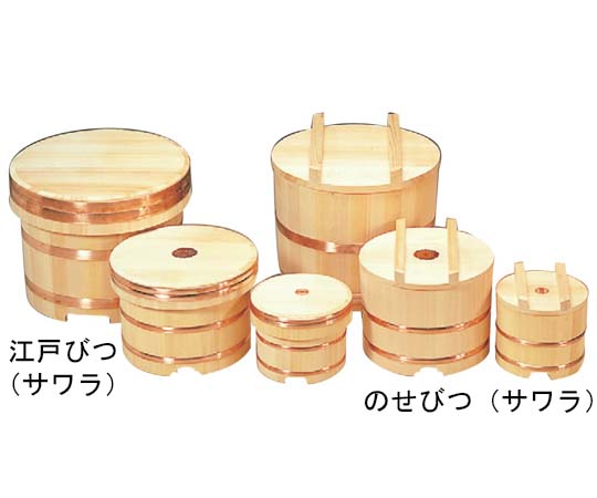 雅漆工芸 江戸びつ(サワラ)24cm 24cm 1個（ご注文単位1個）【直送品】