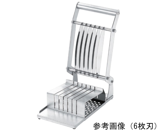 本間製作所 18-8 カツカッター(簡易ストッパー付)6枚刃 6枚刃 1個（ご注文単位1個）【直送品】