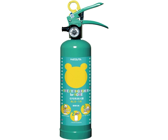 初田製作所 クマさん住宅用強化液消火器 ALS-1R 1個(ご注文単位1個)【直送品】