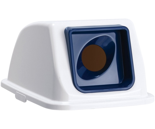 テラモト エコ分別カラーペールW90 蓋 紺 丸穴 あきかん DS-194-831-7 1個（ご注文単位1個）【直送品】