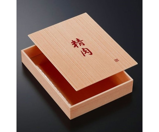 中央化学 精肉箱 SP精肉折 特大 90枚 953596 1ケース(ご注文単位1ケース)【直送品】