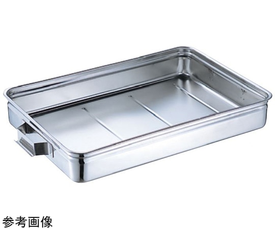 スギコ産業 スギコ 18-8 手付番重バット(固定取手) 小 浅型8cm 約5L SH-3729-08KH(小・浅型8cm) 1個（ご注文単位1個）【直送品】