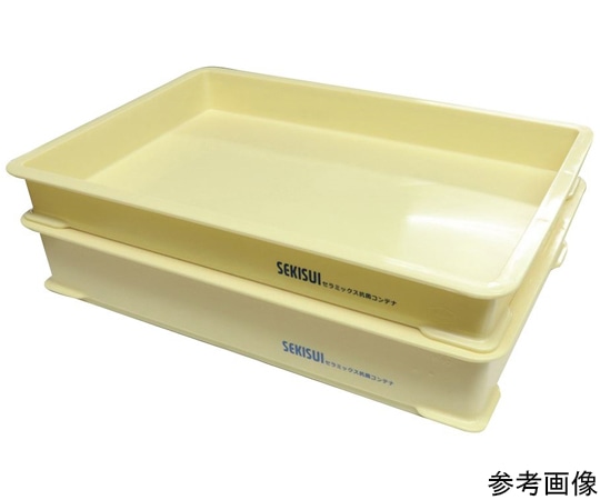 スギコ産業 セキスイ セラミックス抗菌PP番重 クリーム A型 KP-90K 1個（ご注文単位1個）【直送品】