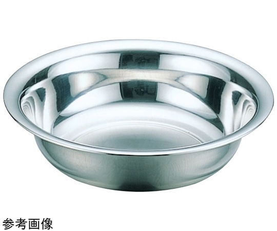 神子島製作所 PE 18-0 洗面器 29cm 29cm 1個（ご注文単位1個）【直送品】