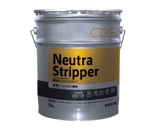 シーバイエス ニュートラストリッパー 18L 4336 1缶(ご注文単位1缶)【直送品】