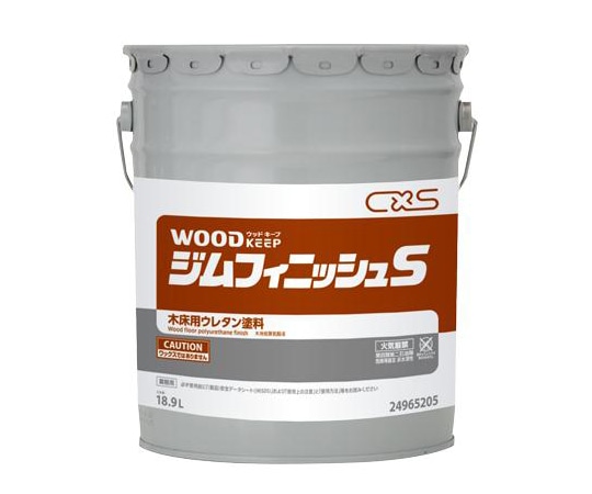 シーバイエス ジムフィニッシュS 18.9L 24965205 1缶(ご注文単位1缶)【直送品】