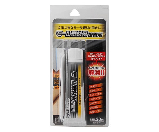 和気産業 モール素材用接着剤 TI-002 1セット(ご注文単位1セット)【直送品】