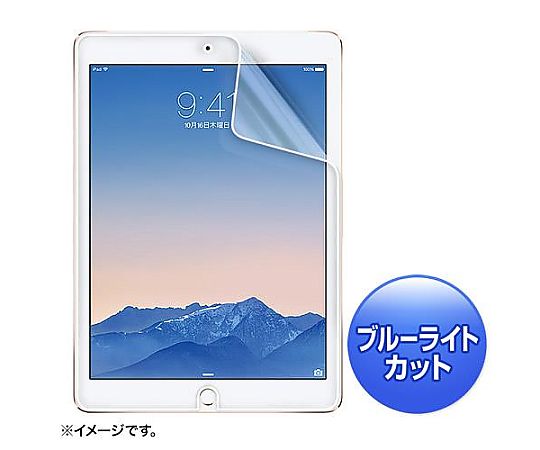 アズワン 166.0x236.5mm 液晶保護フィルム(ipad用) EA764-312 1枚(ご注文単位1枚)【直送品】