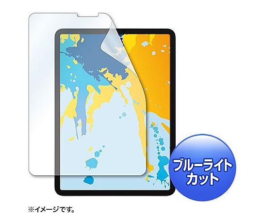 アズワン 175.5x244.6mm 液晶保護フィルム(ipad用) EA764-318 1枚(ご注文単位1枚)【直送品】