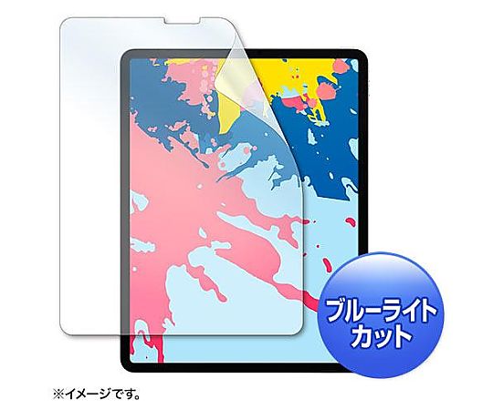 アズワン 212.0x277.5mm 液晶保護フィルム(ipad用) EA764-319 1枚(ご注文単位1枚)【直送品】