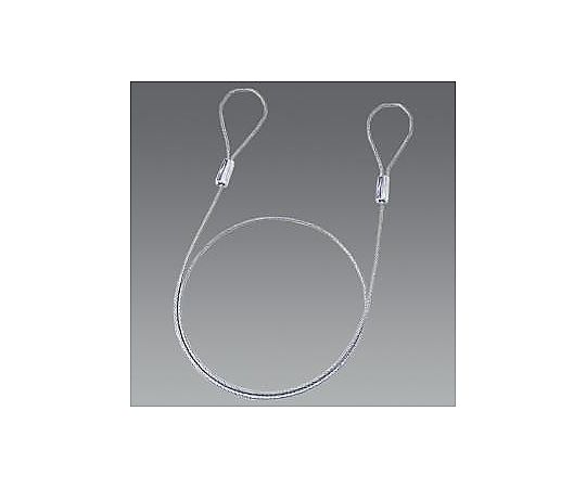 アズワン φ3.5mmx1.0m セキュリティワイヤー(ビニールコート) EA983TS-276 1個(ご注文単位1個)【直送品】