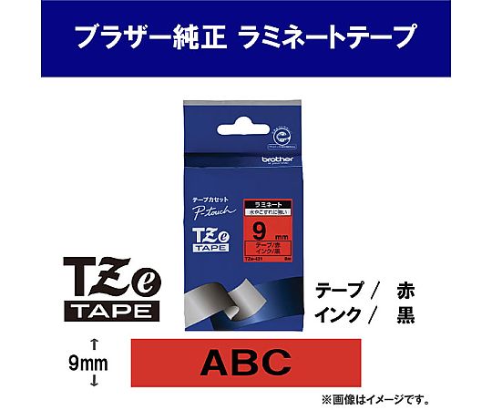 ブラザー 熱転写式ラベルプリンター用ラミネートテープ 赤 TZe-421 1巻(ご注文単位1巻)【直送品】