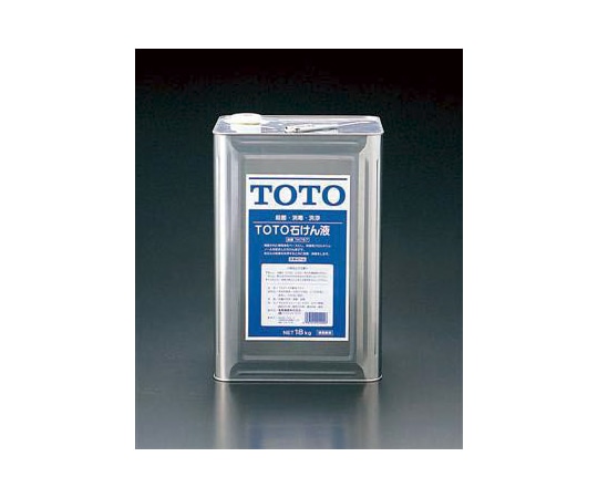 TOTO 石けん液 18L THZ5 1個（ご注文単位1個）【直送品】