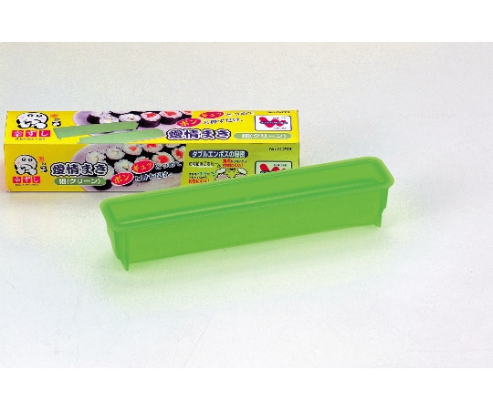 パール金属 幸ずし 愛情まき 細 グリーン C-273 1個(ご注文単位1個)【直送品】