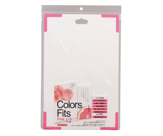 パール金属 Colors fits 滑りにくいまな板(抗菌・食洗対応) ピンク C-2887 1枚（ご注文単位1枚）【直送品】