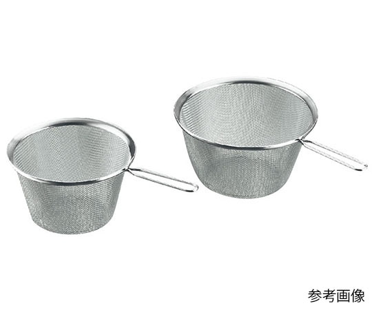 リトルウッド フェイブ ボイルザル 22cm L-2044 1個（ご注文単位1個）【直送品】