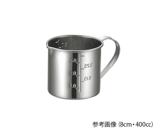 アズワン KO 18-8口付計量カップ 14cm  1個（ご注文単位1個）【直送品】