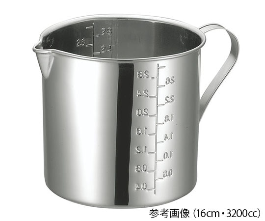 アズワン KO 18-8口付計量カップ 16cm  1個（ご注文単位1個）【直送品】