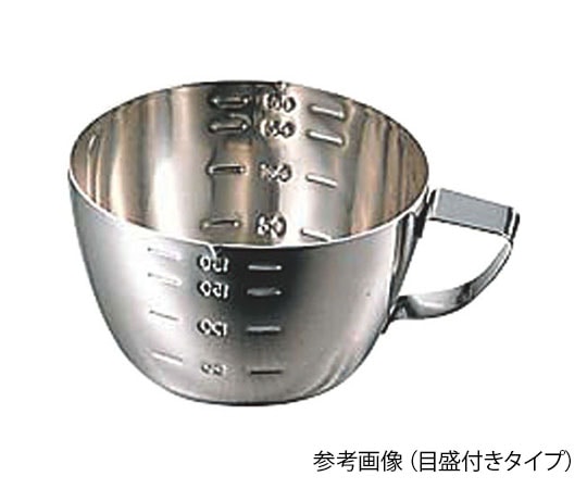 アズワン 18-8計量カップ 200cc  1個（ご注文単位1個）【直送品】