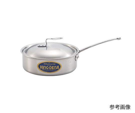 中尾アルミ製作所 ニューキングデンジ 浅型片手鍋 30cm(6.5L)  1個（ご注文単位1個）【直送品】