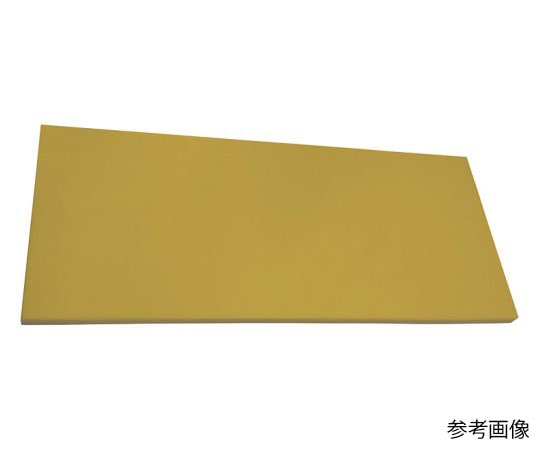 アズワン 抗菌エラストマーまな板 からし 1000x490x8  1個（ご注文単位1個）【直送品】