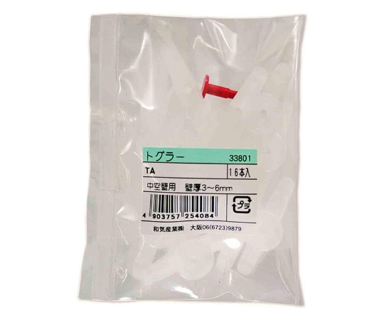 和気産業 トグラー 中空壁用 16本入 TA 1袋(ご注文単位1袋)【直送品】