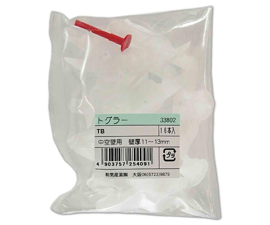 和気産業 トグラー 中空壁用 16本入 TB 1袋(ご注文単位1袋)【直送品】