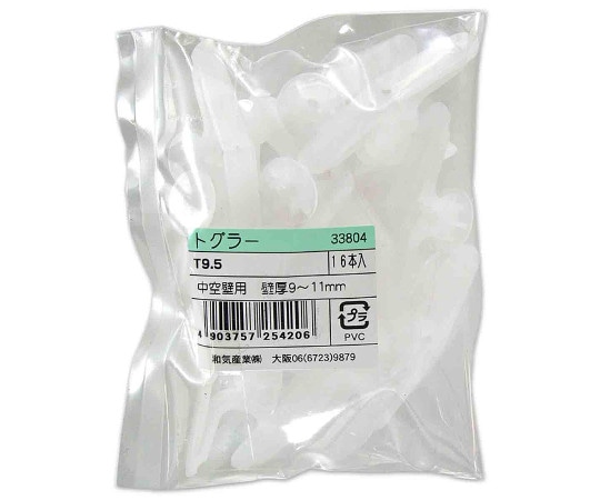 和気産業 トグラー 中空壁用 16本入 T9.5 1袋(ご注文単位1袋)【直送品】