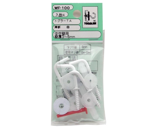 和気産業 トグラーTA 洋折白 4個入 WF-100 1袋(ご注文単位1袋)【直送品】