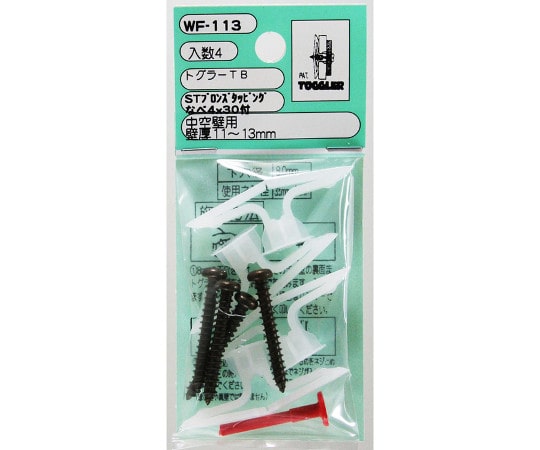 和気産業 トグラーTB なべ4×30付 4個入 WF-113 1袋(ご注文単位1袋)【直送品】