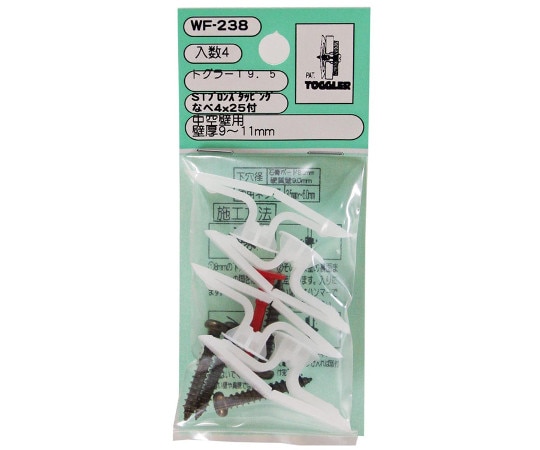 和気産業 トグラータッピング なべ4×25付 4個入 WF-238 1袋(ご注文単位1袋)【直送品】