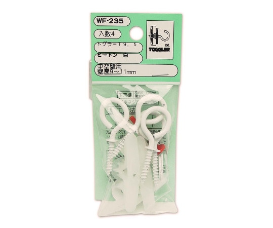 和気産業 トグラーヒートン 4個入 WF-235 1袋(ご注文単位1袋)【直送品】