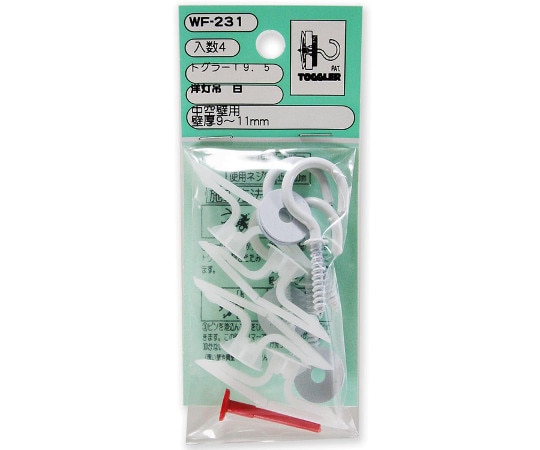和気産業 トグラー洋吊T9.5 4個入 WF-231 1袋(ご注文単位1袋)【直送品】