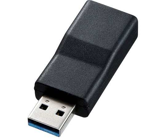 サンワサプライ USB3.1A-TypeCメス変換アダプタ AD-USB29CFA 1個(ご注文単位1個)【直送品】