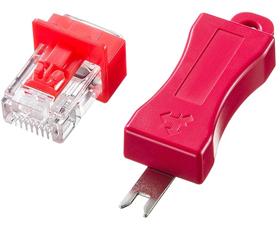 サンワサプライ RJ-45プラグロック ADT-RJ45LOCK 1セット(ご注文単位1セット)【直送品】