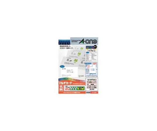 エーワン(A-ONE) マルチカード名刺(再生紙タイプ) 白 A4 10面 100枚 51369 1冊(ご注文単位1冊)【直送品】