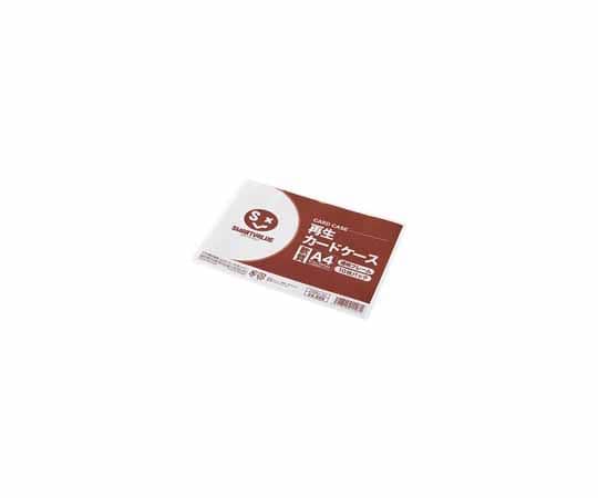 スマートバリュー 再生カードケース 軟質 A4×10枚 D066J-A4 1パック(ご注文単位1パック)【直送品】