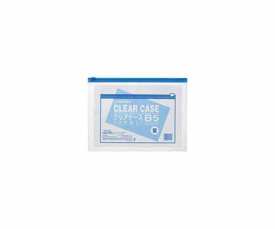 ジョインテックス クリアケース 横型 マチ無 B5×5枚 D084J-5B5 1パック(ご注文単位1パック)【直送品】