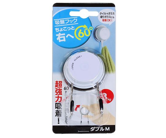 大一鋼業 吸盤フック右へ60度 4.5×3×9cm 1個(ご注文単位1個)【直送品】