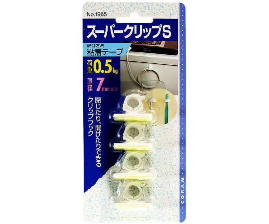 コラムジャパン スーパークリップ S 4セット入 1965 1セット(ご注文単位1セット)【直送品】