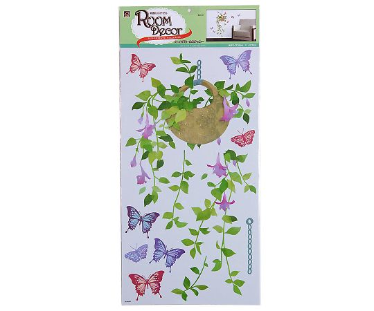 S&Cコーポレーション ルームデコステッカー 蝶グリーン PLK144 1枚(ご注文単位1枚)【直送品】