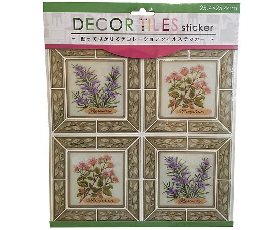S&Cコーポレーション タイルステッカー スクエア花1 2セット入 ITLA015 1セット(ご注文単位1セット)【直送品】
