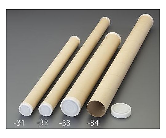 エスコ 79.4x900.0mm クラフト丸筒(フタ付/ 6本) EA927SF-34 1箱(ご注文単位1箱)【直送品】