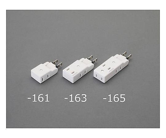 エスコ AC125V/ 15A プラグアダプター(4口/スイング/ホワイト) EA940CD-165 1個(ご注文単位1個)【直送品】
