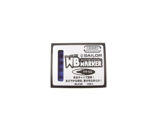 セーラー万年筆 再生工場ホワイトボードマーカー 青 10本 26-4129-440 1箱(ご注文単位1箱)【直送品】