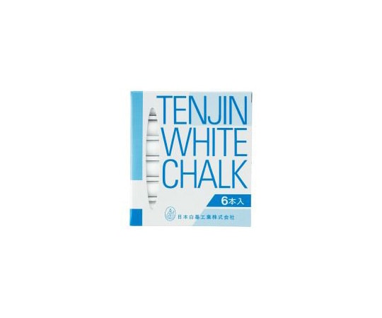 日本白墨工業 天神チョーク 白(ホワイト) 6本入 6S-1 1箱(ご注文単位1箱)【直送品】